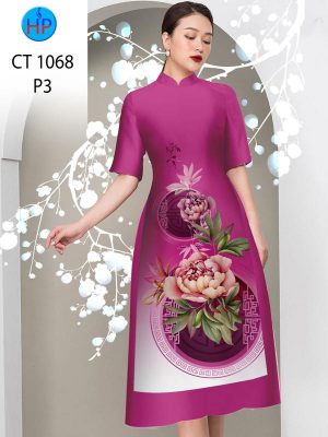 1638163066 vai ao dai dep mau moi (17)